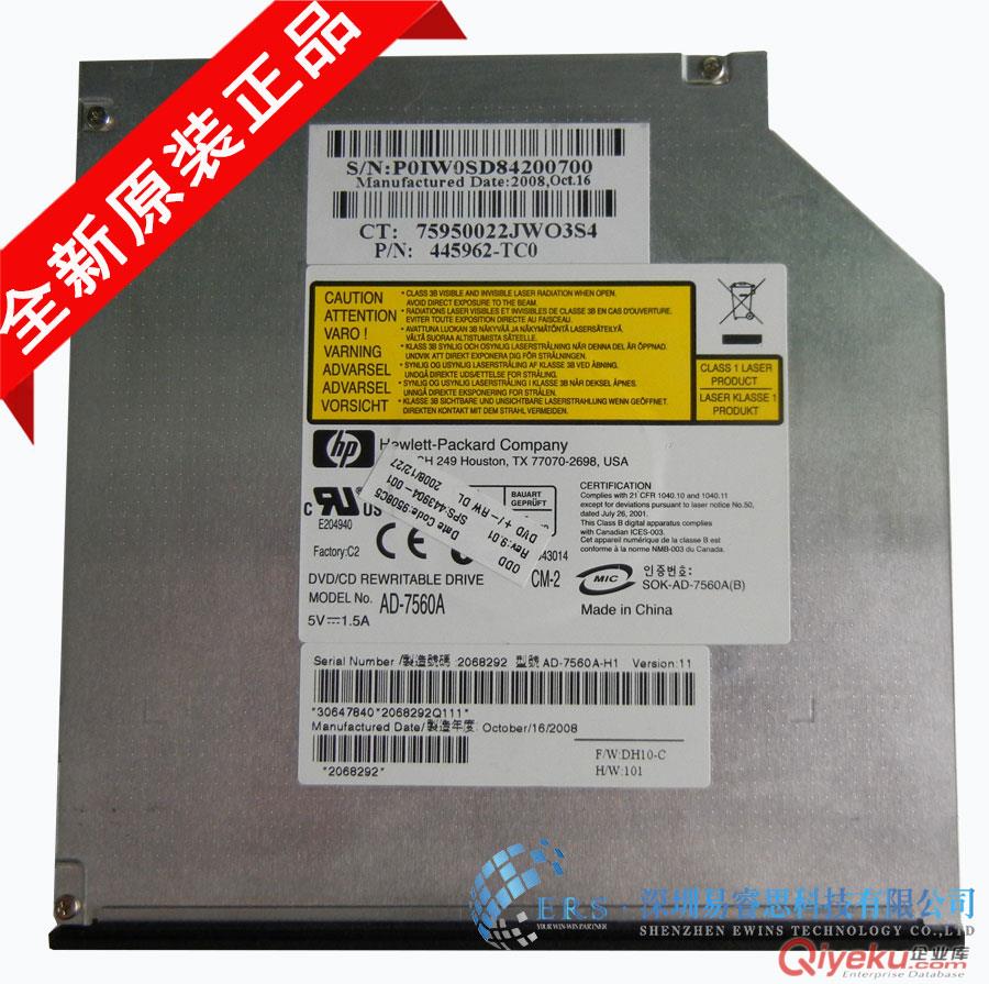 索尼SONY內置12.7MM通用 IDE并口DVDRW刻錄光驅AD-7560A
