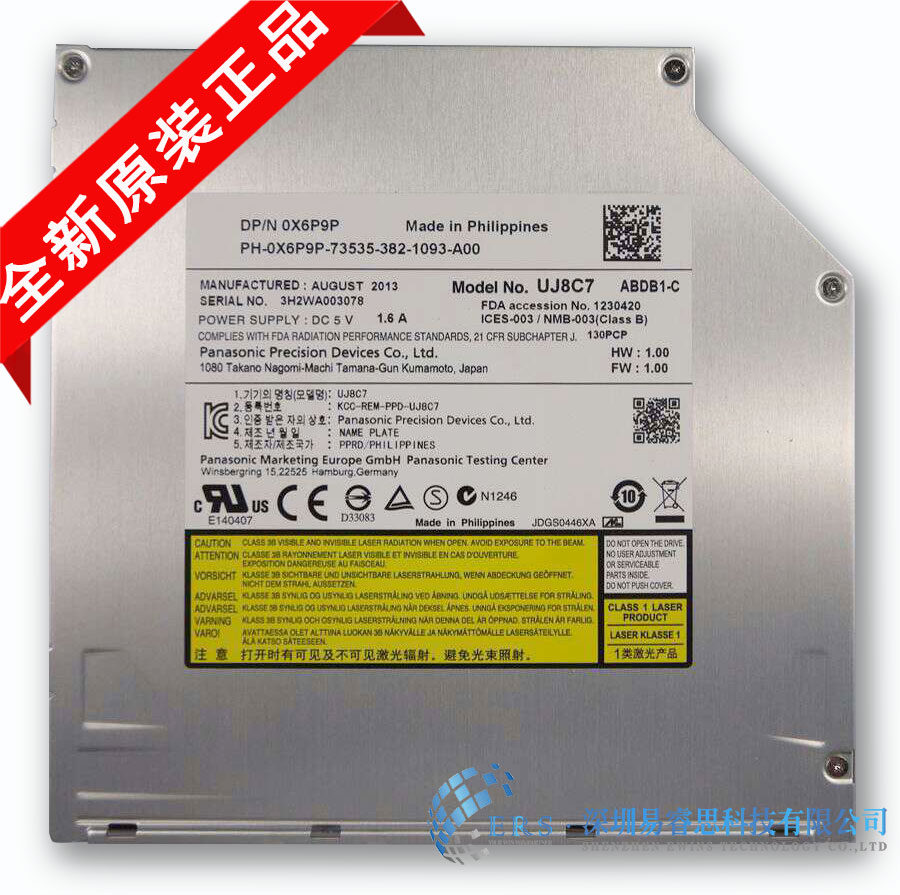 全新笔记本内置dvd-rw 超薄刻录光驱 UJ8C7