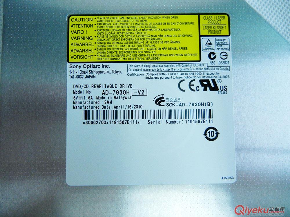 全新原裝 筆記本內置光驅超薄 DVD刻錄機 SATA接口 AD-7930H