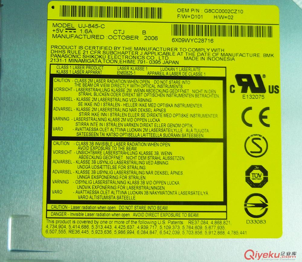 筆記本內(nèi)置光驅(qū) 吸入式全新DVD刻錄機(jī) SATA接口 UJ-845-C uj845