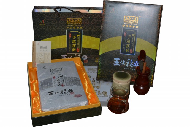 GAF033 王侯福茶 1500g