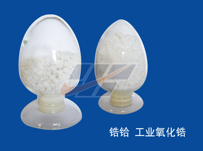 山東鋯鉿耐材廠家批發保溫場合應用氧化鋯纖維氈