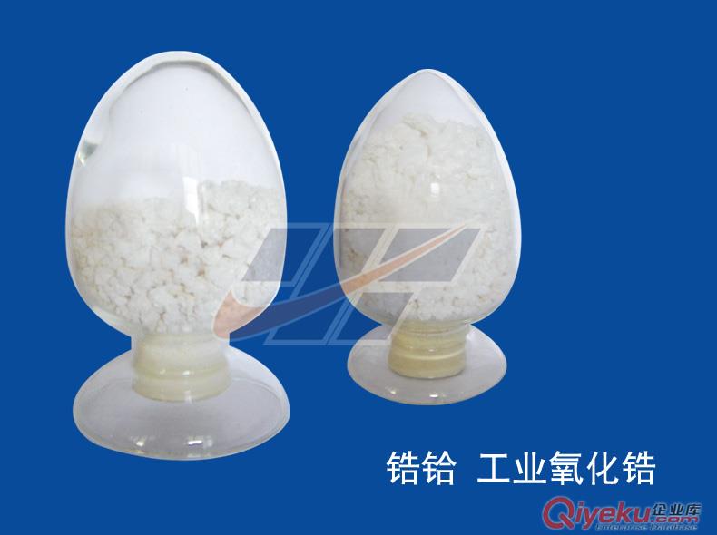 河南耐火材料廠氧化鋁空心球制品導熱系數低