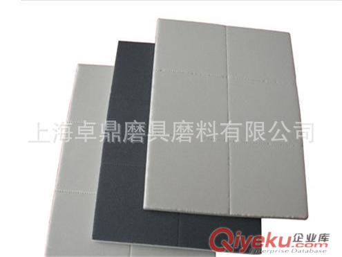 供應(yīng)一分六水磨海綿砂紙原始圖片2