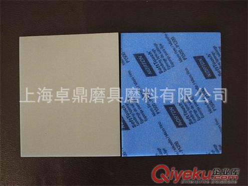 供應(yīng)美國諾頓海綿砂紙