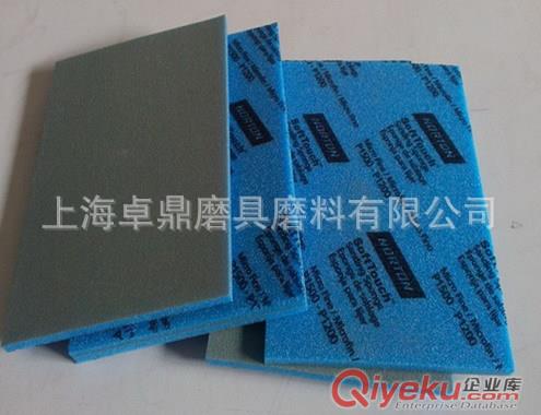 供應(yīng)美國諾頓海綿砂紙