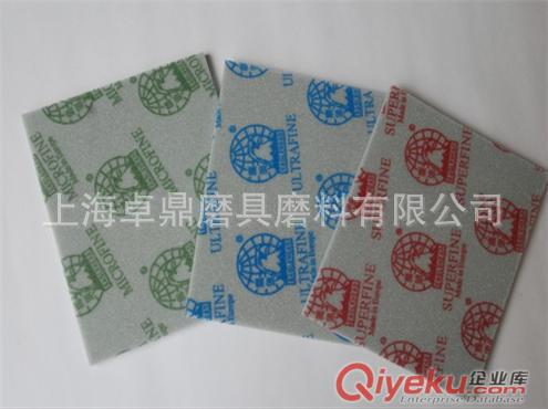 供應(yīng)原裝鷹頭牌海綿砂紙原始圖片2