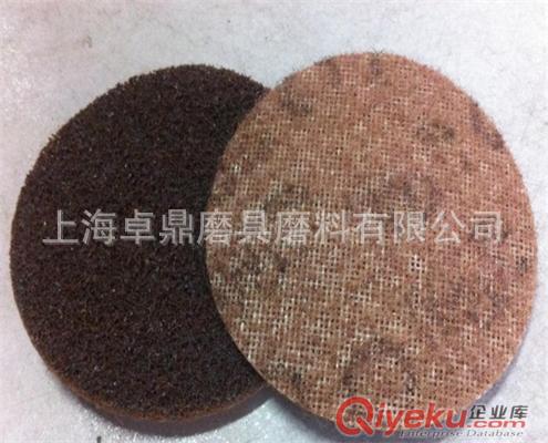 供應3M尼龍砂碟100 3M尼龍轉矩片4寸研磨砂碟 原始圖片3