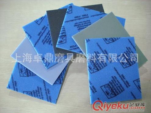 供應(yīng)德國羚羊320#-2000#海綿砂紙