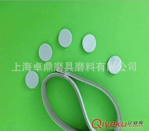 供應各種規格的背絨海綿砂紙
