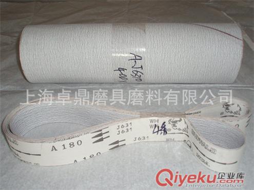 供應NCA金屬拉絲砂布帶原始圖片3