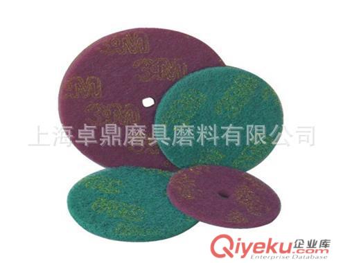 供應(yīng)3Mzp工業(yè)百潔布 8寸 直徑200mm 圓形拋光磨片 尼龍片
