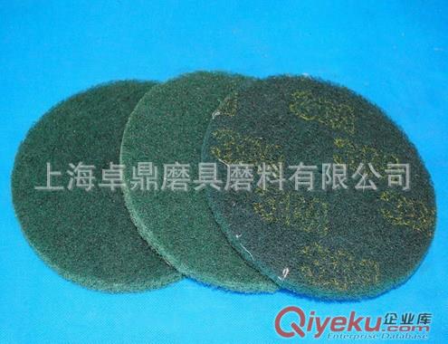 供應3Mzp工業百潔布 8寸 直徑200mm 圓形拋光磨片 尼龍片