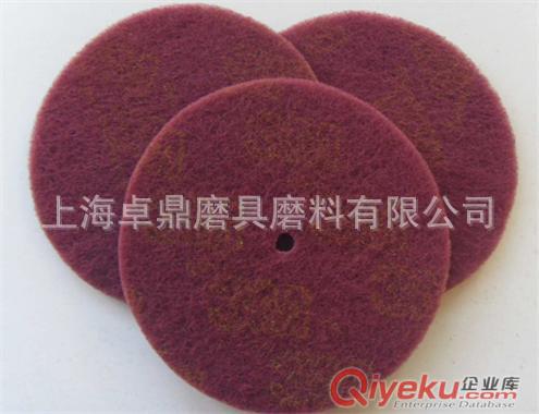 供應3Mzp工業百潔布 8寸 直徑200mm 圓形拋光磨片 尼龍片