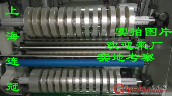 廠家批發(fā)銷售2公分耐高溫PET離型膜