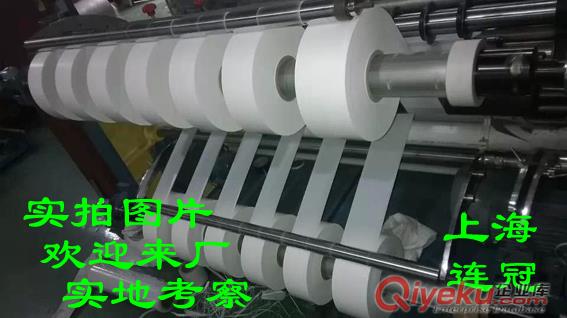 廠家批發(fā)銷售雙面膠用110克白硅紙（一輕一重）