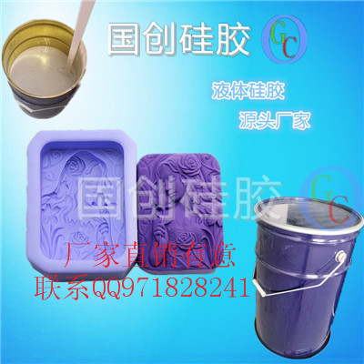 怎么制作手工香皂模具硅膠？