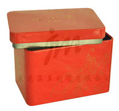 馬口鐵盒長方DVD鐵盒C-022