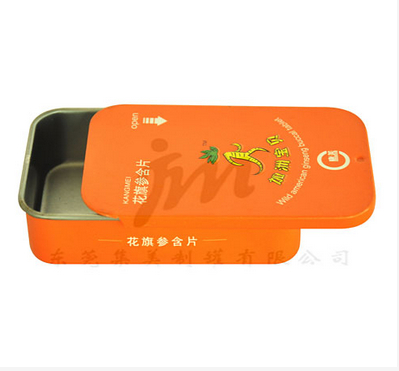 長方罐生產(chǎn)C-029