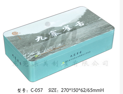 C-058 馬口鐵長方茶葉鐵盒