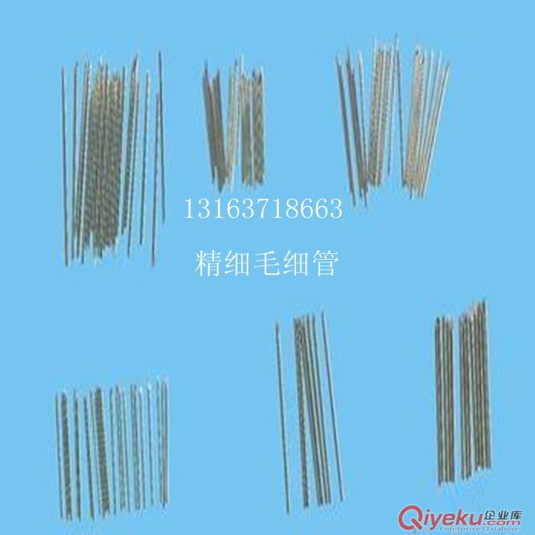 醫療套針毛細管，深圳毛細管加工醫用針管穿刺針側孔針切斷磨尖
