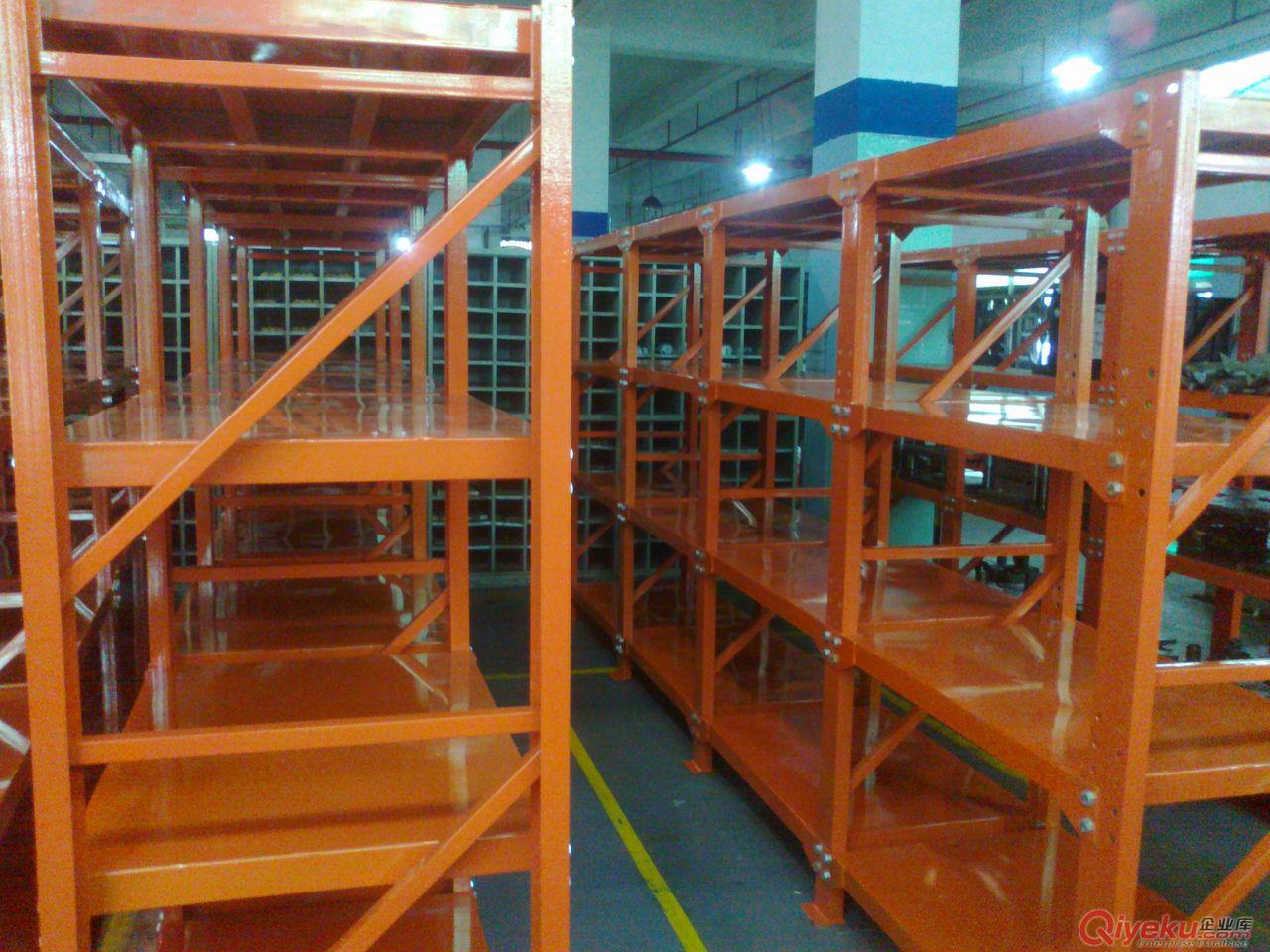 增城模具架 原始圖片3
