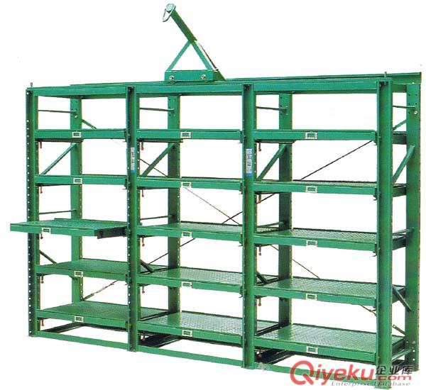 南沙模具架