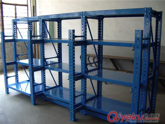 荔灣模具架