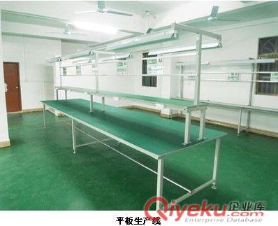 越秀防靜電工作臺