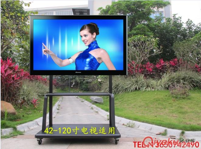 供應廣州晶固LP2100大型液晶電視移動推車支架 電視機移動落地架原始圖片2