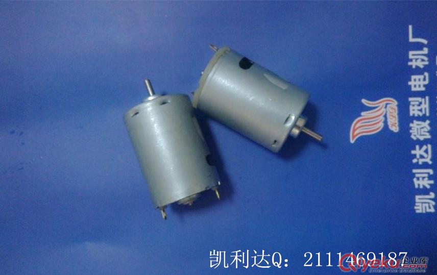 汽車后視鏡微電機(jī)，中號(hào)汽車轉(zhuǎn)向器電動(dòng)機(jī)，汽車折疊器小馬達(dá)R540