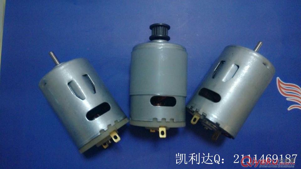 汽車后視鏡微電機(jī)，中號(hào)汽車轉(zhuǎn)向器電動(dòng)機(jī)，汽車折疊器小馬達(dá)R540原始圖片2