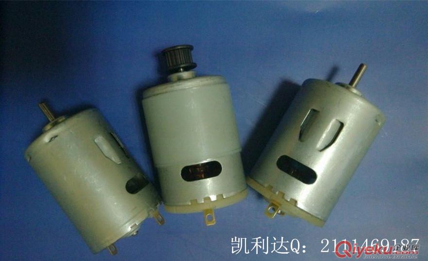 汽車后視鏡微電機(jī)，中號(hào)汽車轉(zhuǎn)向器電動(dòng)機(jī)，汽車折疊器小馬達(dá)R540原始圖片3