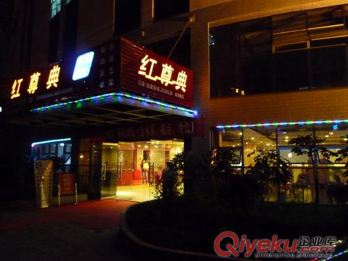 安徽火鍋設(shè)備 安徽壽司設(shè)備 安徽火鍋傳送帶原始圖片2
