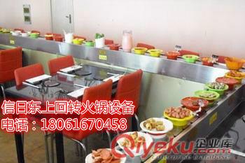 六安旋轉(zhuǎn)火鍋 六安火鍋線設(shè)備 六安火鍋旋轉(zhuǎn)臺原始圖片3