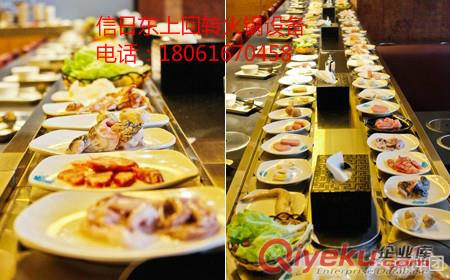 長春火鍋線 長春自助火鍋線 長春旋轉(zhuǎn)火鍋設(shè)備原始圖片3