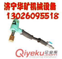 單頭鑿毛機,手持式鑿毛機,一頭鑿毛機 原始圖片3