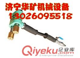 三頭式鑿毛機,混凝土鑿毛機,手持式鑿毛機