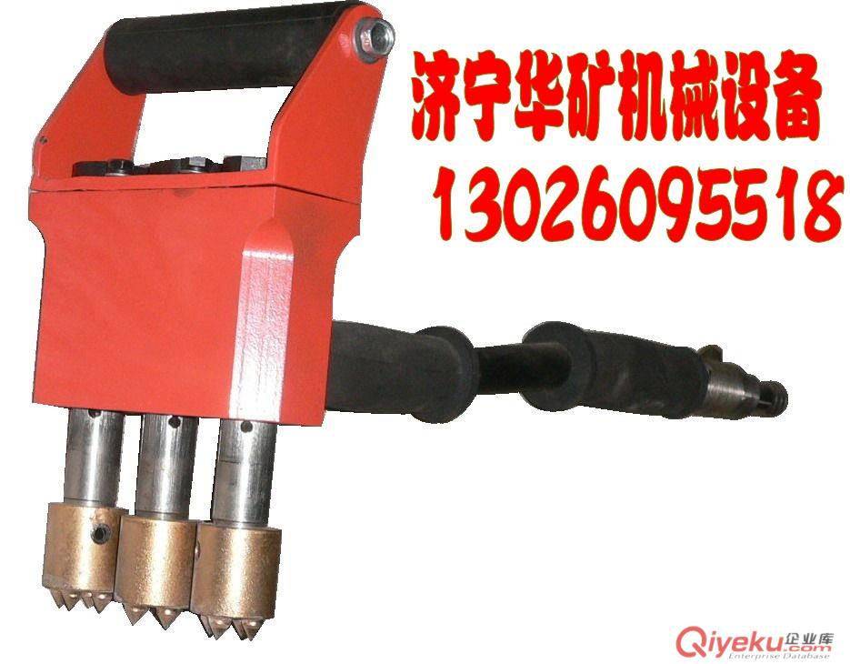 手持式單頭鑿毛機(jī),加強(qiáng)型鑿毛機(jī)