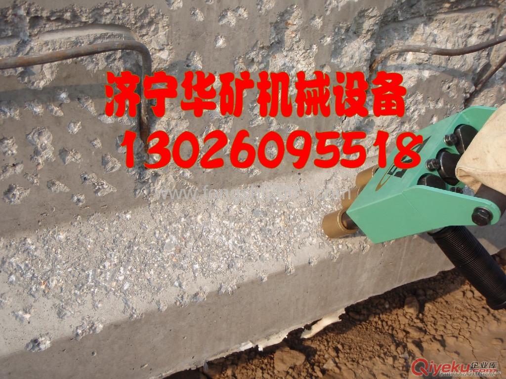 三頭式鑿毛機,混凝土鑿毛機,手持式鑿毛機原始圖片3