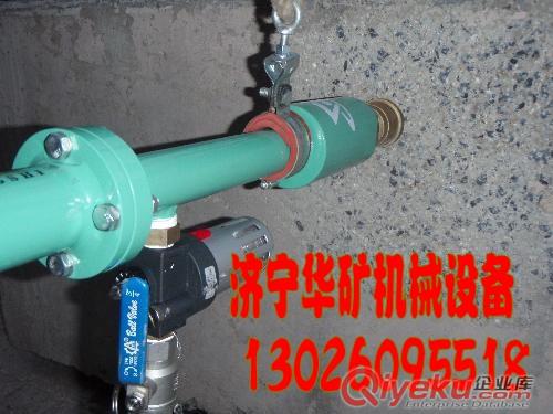 手持式單頭鑿毛機,加強型鑿毛機