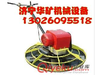 抹光機,地面拋光機,手扶式拋光機原始圖片2