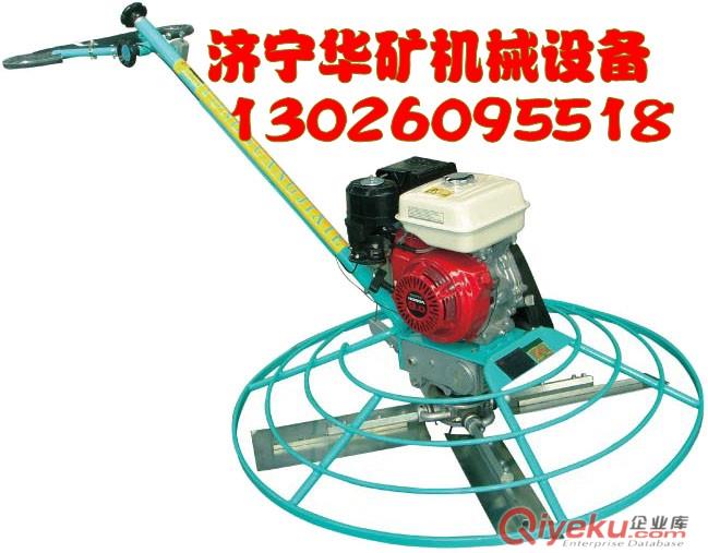 抹光機,地面拋光機,手扶式拋光機原始圖片3