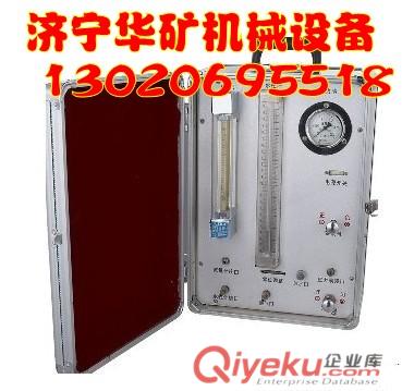 氧氣呼吸器校驗(yàn)儀,AJ12氧氣呼吸器校驗(yàn)儀原始圖片2