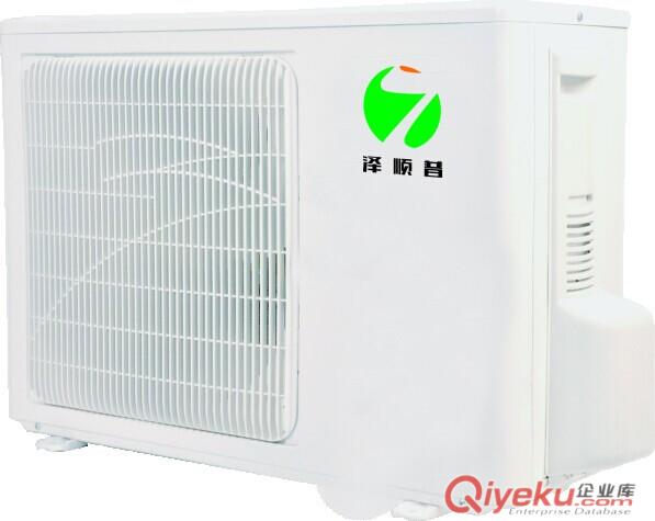 商用空氣能熱水器廠家直銷中心
