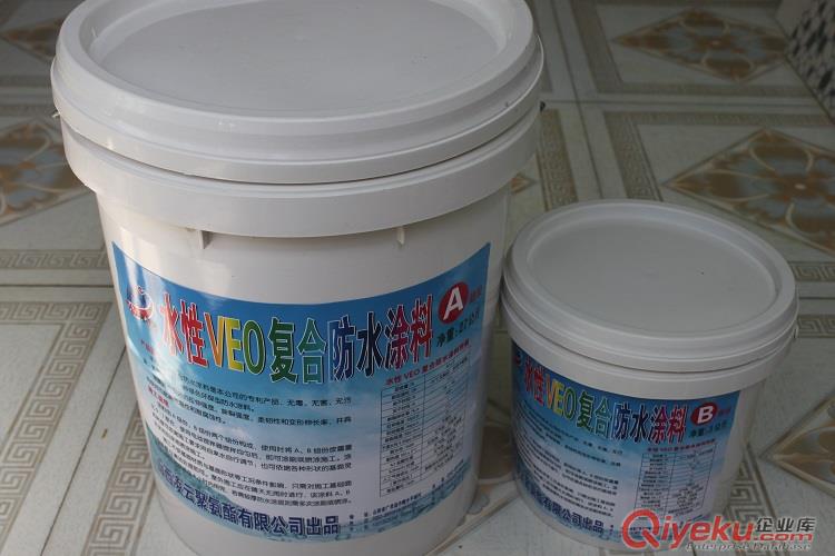 水性VEO復(fù)合防水涂料