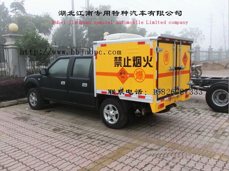 江鈴皮卡國(guó)四爆破器材運(yùn)輸車(chē)原始圖片2