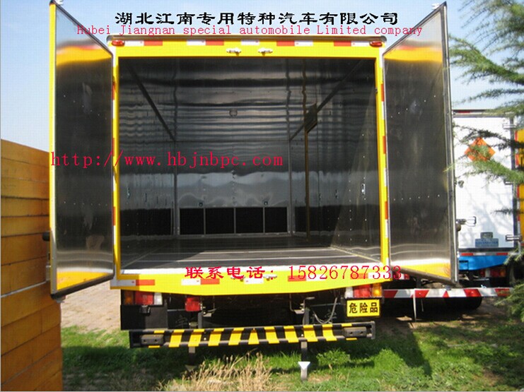 江鈴皮卡國(guó)四爆破器材運(yùn)輸車(chē)原始圖片3