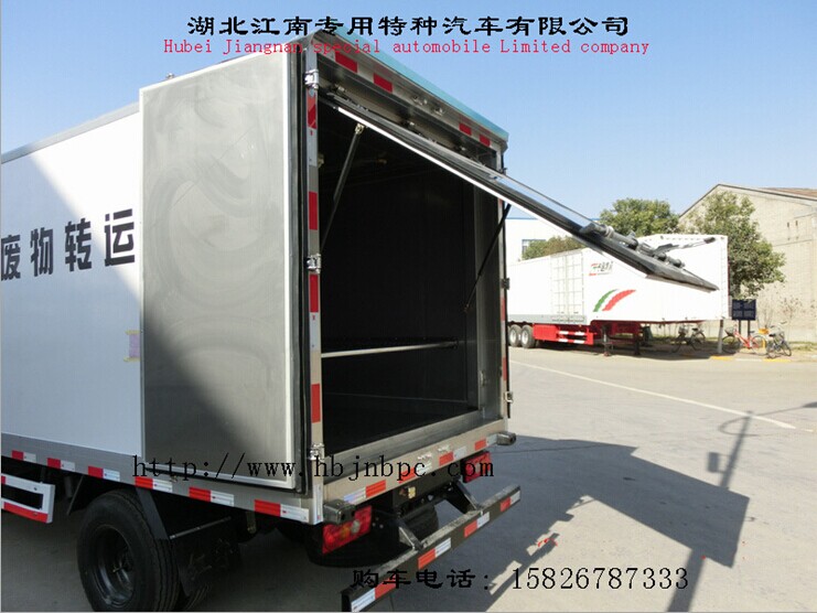 國四新品 東風天錦醫療廢物轉運車
