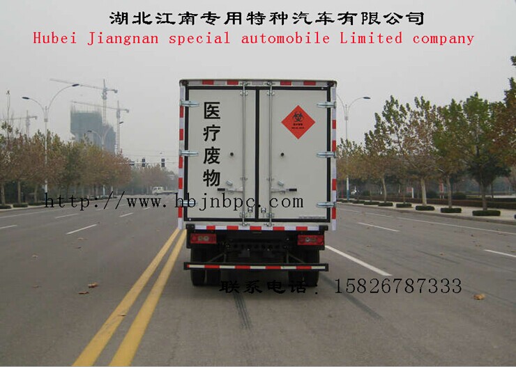 國(guó)四福田奧鈴醫(yī)療廢物轉(zhuǎn)運(yùn)車原始圖片2